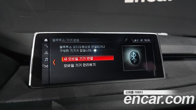 BMW X5 2018 — photo 21