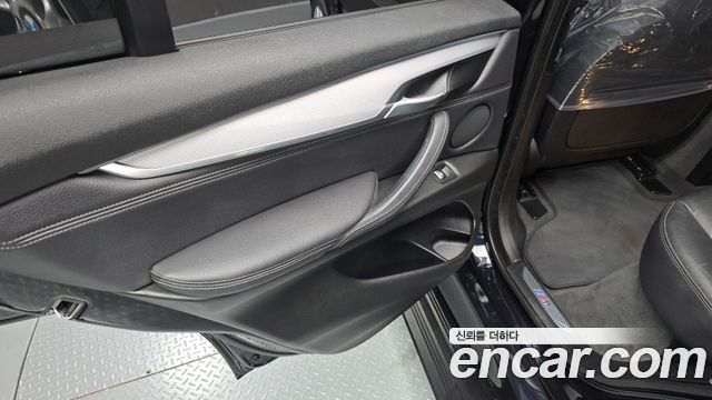 BMW X5 2018 — photo 15
