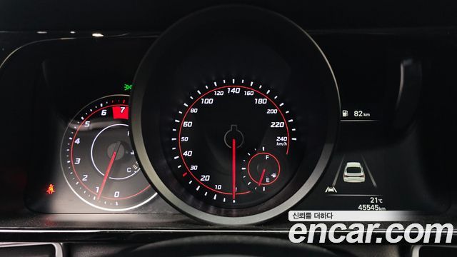 Hyundai AVANTE 2023 — photo 8