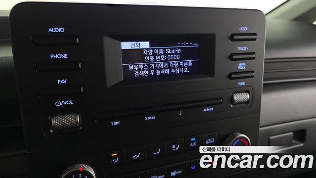 Hyundai Staria 2023 — photo 15
