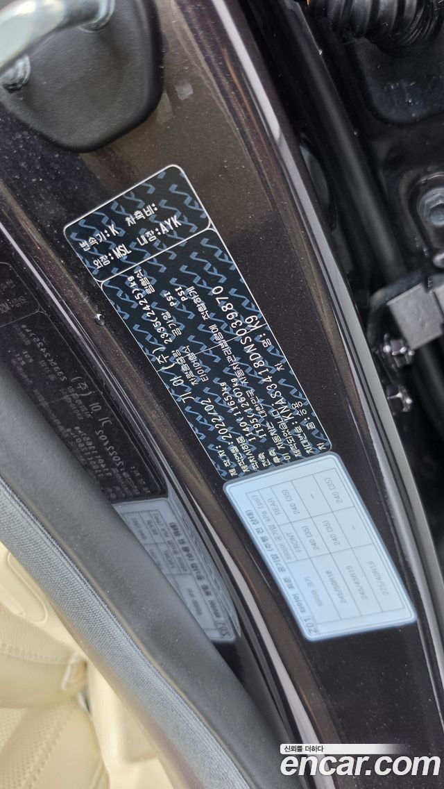 Kia K9 2022 — photo 26