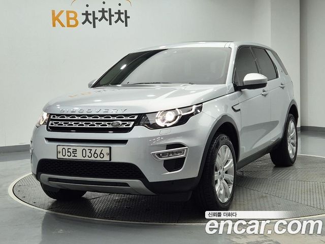 Land Rover Discovery Sport 2016 — photo 1