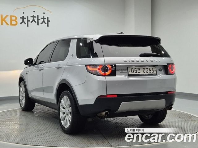 Land Rover Discovery Sport 2016 — photo 2