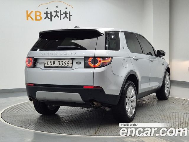Land Rover Discovery Sport 2016 — photo 3
