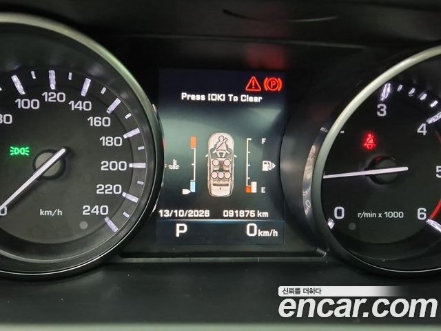 Land Rover Discovery Sport 2016 — photo 5