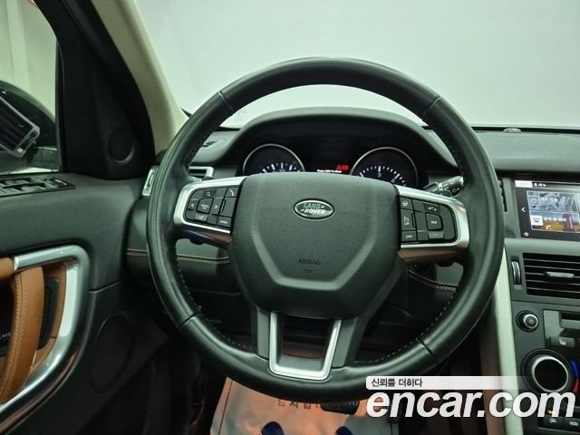 Land Rover Discovery Sport 2016 — photo 6