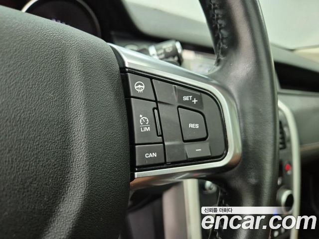 Land Rover Discovery Sport 2016 — photo 7