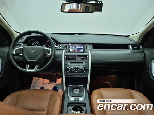 Land Rover Discovery Sport 2016 — photo 8