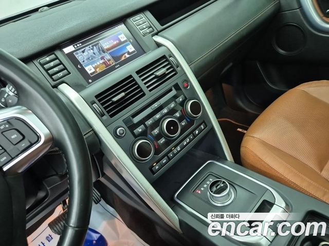 Land Rover Discovery Sport 2016 — photo 9