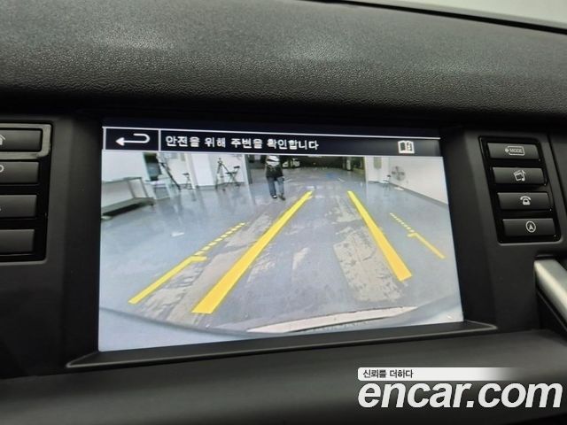 Land Rover Discovery Sport 2016 — photo 11