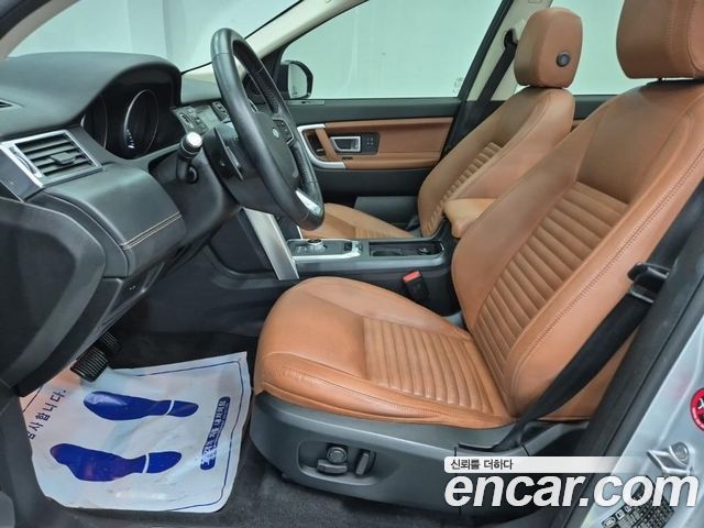 Land Rover Discovery Sport 2016 — photo 14