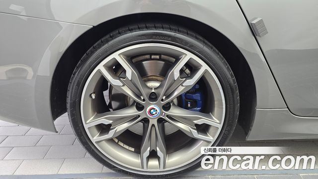 BMW 5-Series 2021 — photo 5