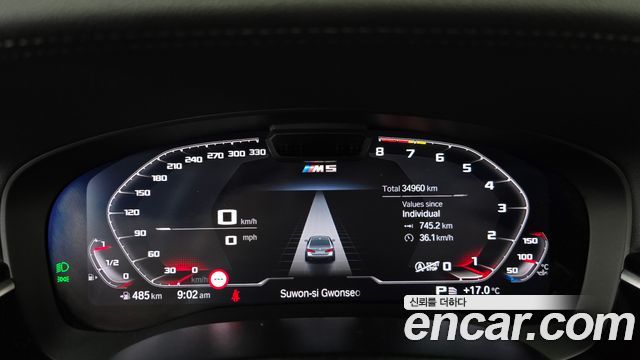BMW 5-Series 2021 — photo 11