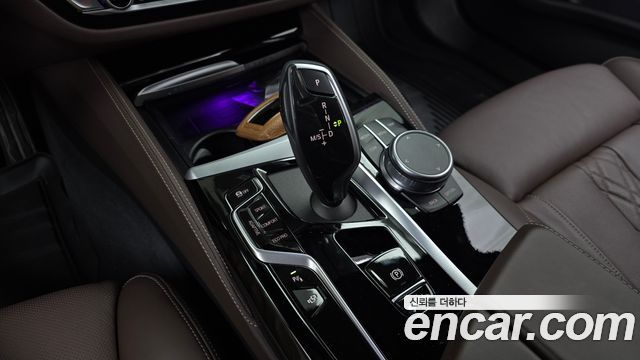 BMW 5-Series 2021 — photo 12