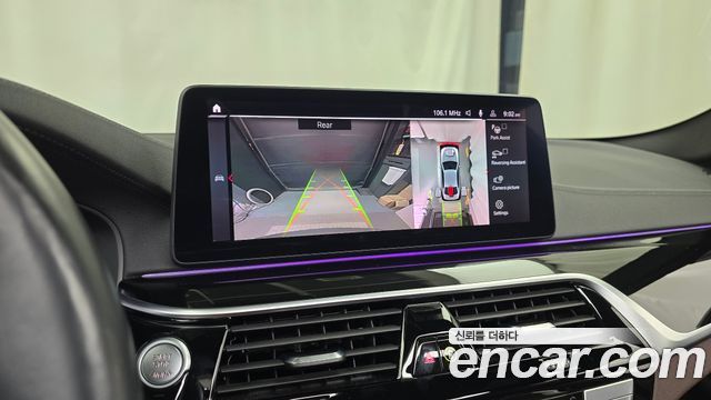 BMW 5-Series 2021 — photo 20