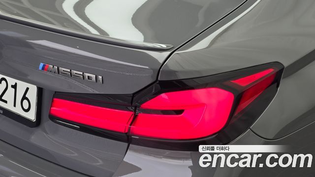 BMW 5-Series 2021 — photo 9