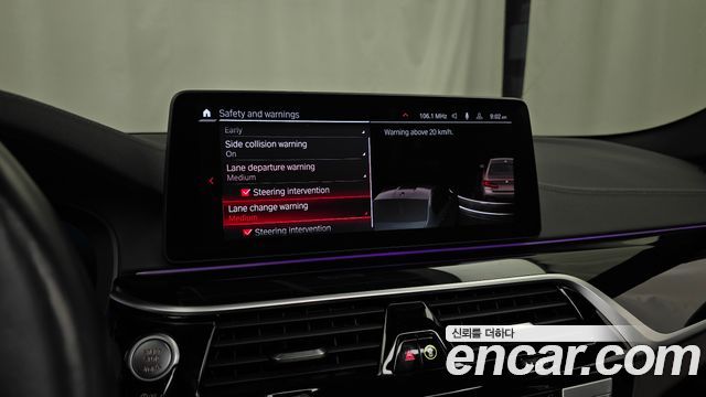 BMW 5-Series 2021 — photo 32