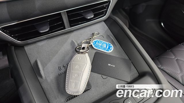 BYD Sealion 7  2026 — photo 21