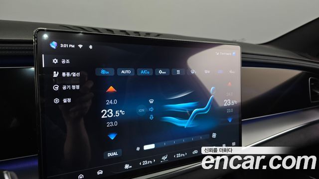 BYD Sealion 7  2026 — photo 30