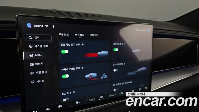 BYD Sealion 7  2026 — photo 35