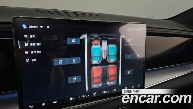 BYD Sealion 7  2026 — photo 36