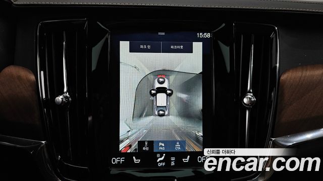 Volvo S90 2018 — photo 21