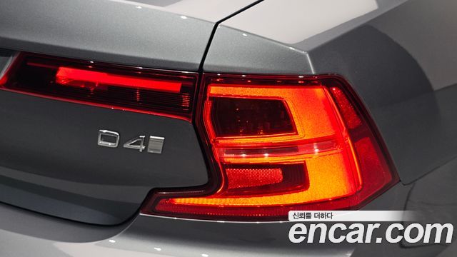 Volvo S90 2018 — photo 9
