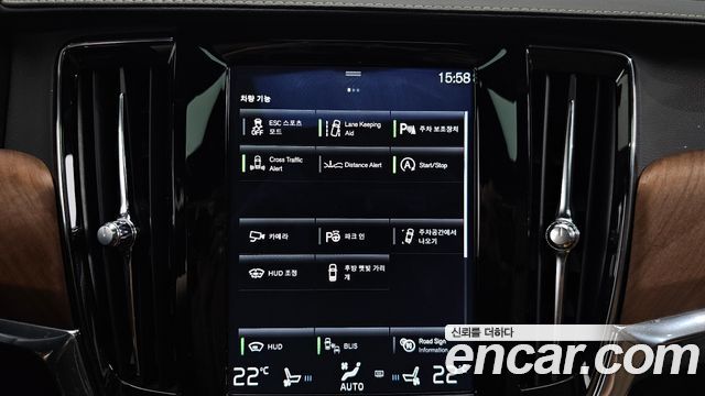 Volvo S90 2018 — photo 31