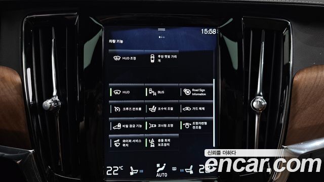 Volvo S90 2018 — photo 34