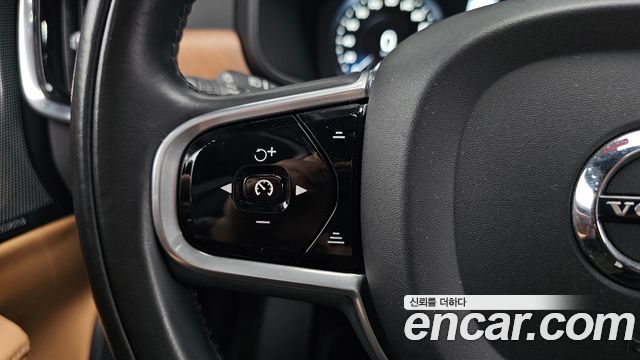 Volvo S90 2018 — photo 39