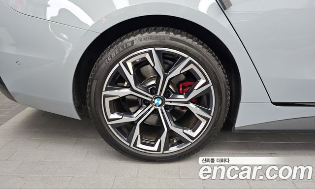 BMW 4-Series 2022 — photo 5