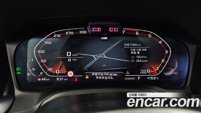BMW 4-Series 2022 — photo 11