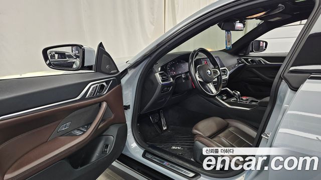 BMW 4-Series 2022 — photo 13