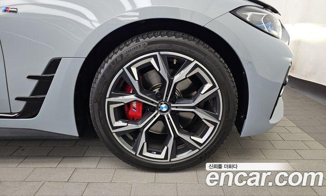BMW 4-Series 2022 — photo 7