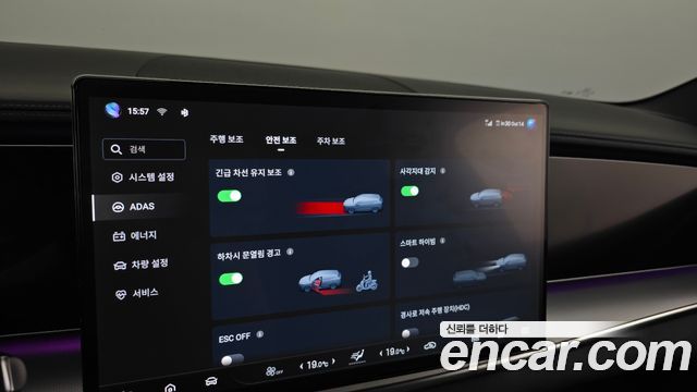 BYD Sealion 7  2026 — photo 33