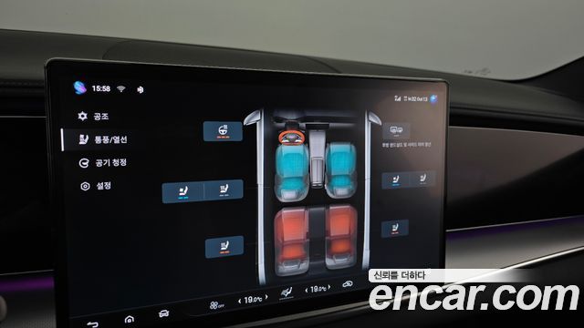 BYD Sealion 7  2026 — photo 36