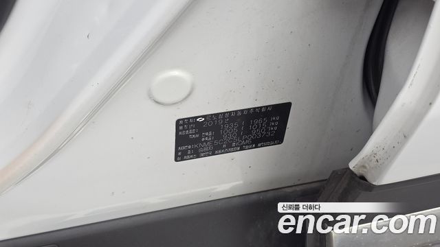 Renault Korea QM6 2020 — photo 5