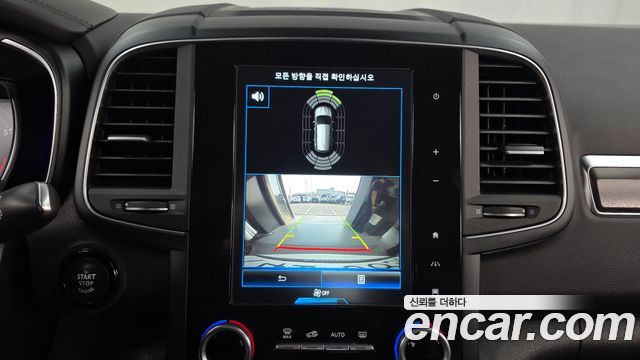 Renault Korea QM6 2020 — photo 15