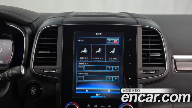Renault Korea QM6 2020 — photo 17