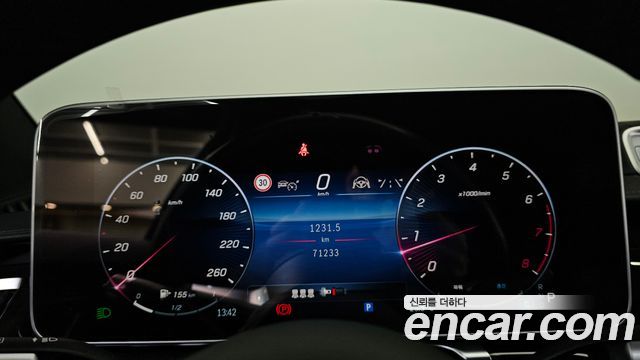 Mercedes-Benz S-Class 2023 — photo 11