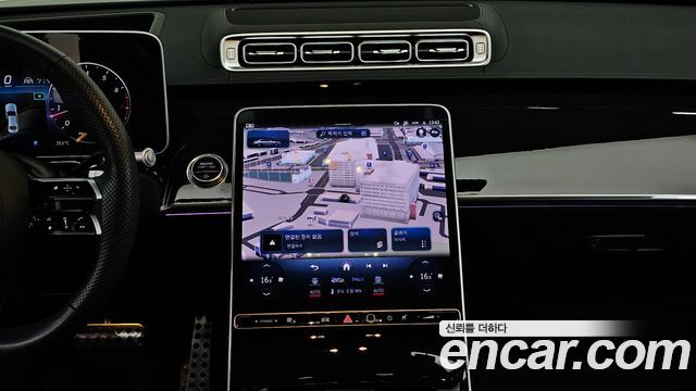 Mercedes-Benz S-Class 2023 — photo 20