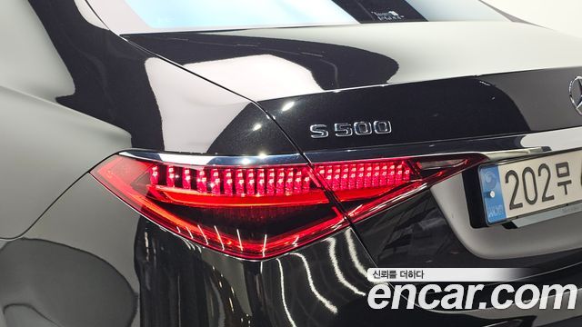 Mercedes-Benz S-Class 2023 — photo 9
