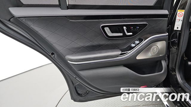 Mercedes-Benz S-Class 2023 — photo 15
