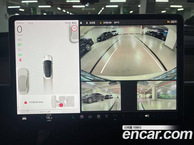 Tesla Model 3 2021 — photo 17