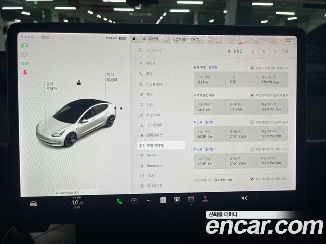 Tesla Model 3 2021 — photo 20
