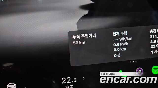 Tesla Model Y 2026 — photo 11