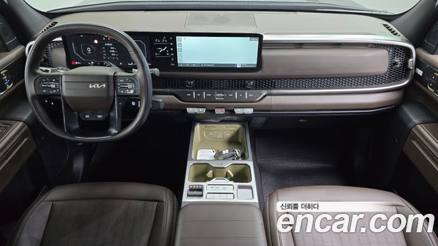 Kia Tasman 2026 — photo 7