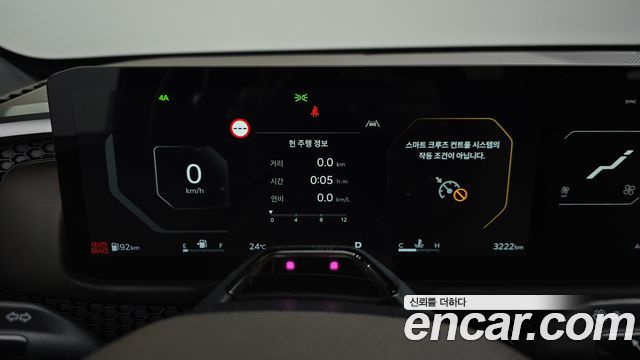 Kia Tasman 2026 — photo 8