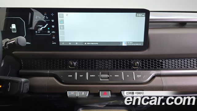 Kia Tasman 2026 — photo 12