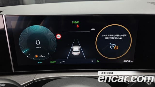 Hyundai Santafe 2025 — photo 11